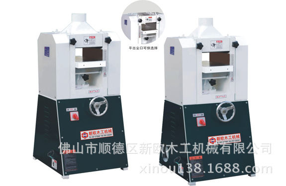 新欧MB102AD