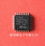 新stm8s903k3t6c st意法半导体 lqfp32 全新进口 原装集成电路