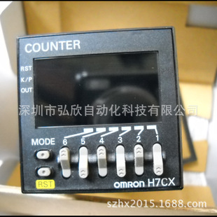 欧姆龙计数器H7CX-A-N AC100-240V OMRON 多功计数器特价促销