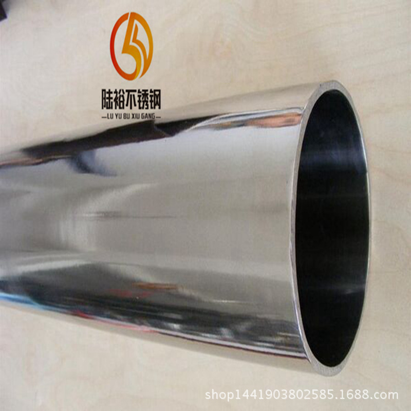  stainless steel round tube
