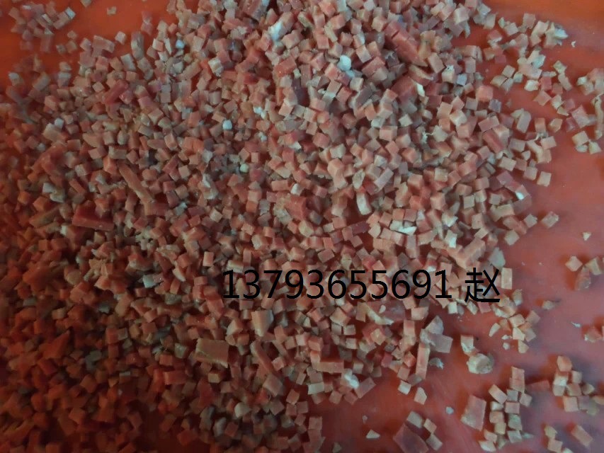 肉丁，可以调节的。