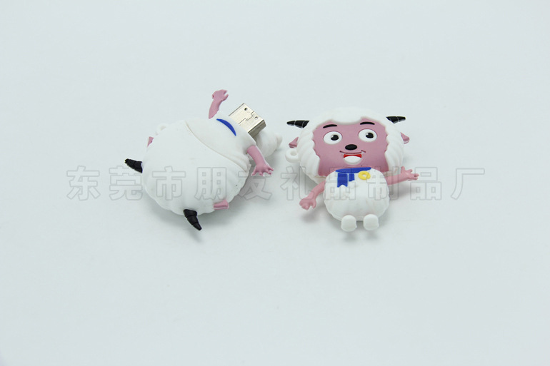 【新款塑胶u盘外壳pvc情侣u盘套塑胶迷你u盘塑胶休闲鞋夏图片