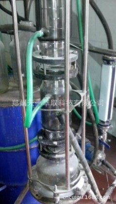 萃取分离铁设备