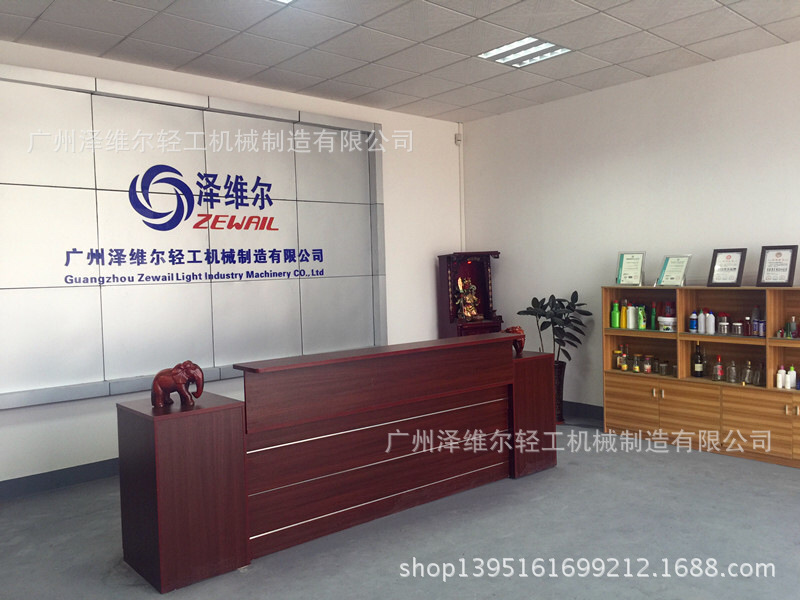 a7ea63cc6aba496e28db6b0646e618