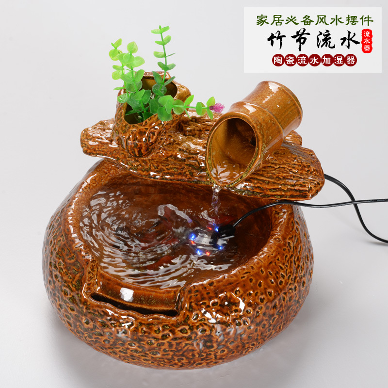 批发家居饰品 陶瓷竹节流水 加湿雾化器 风水渔缸摆件