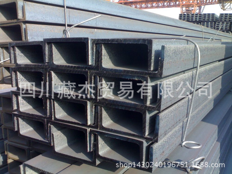 热度槽钢  8#31-40公斤 冷轧热轧槽钢批发价格