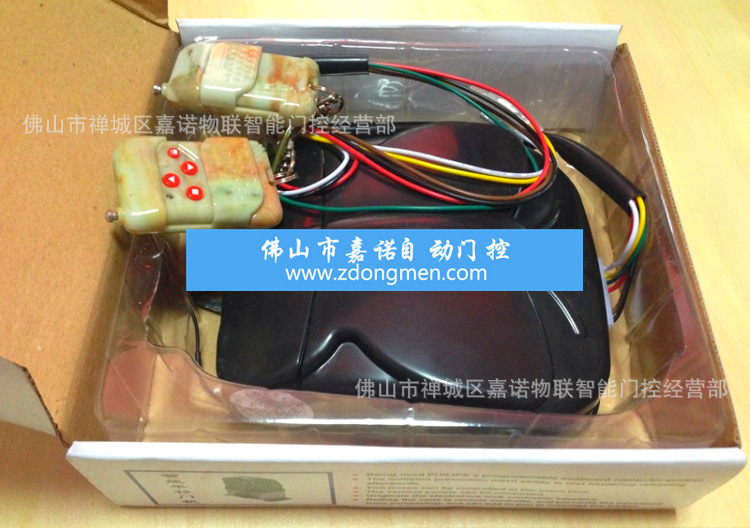 首页 pcb板 包装出货 pcb板自动门>东荣卷门机控制器dr88a电路板接收
