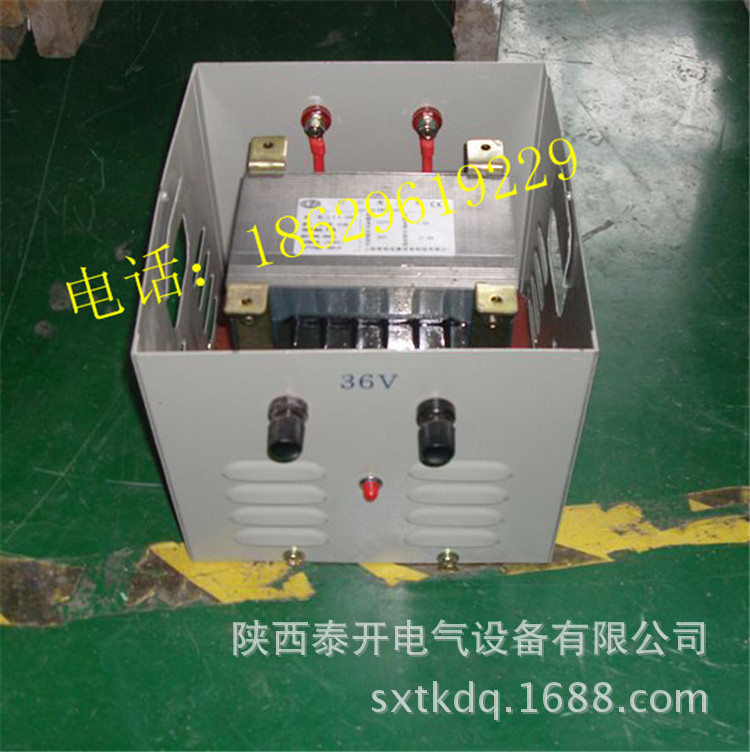 天正品牌路灯照明变压器5kw 380v电源 输出36