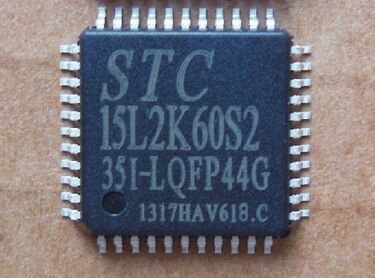 原装 STC15L2K60S2-35I-LQFP44 STC15L2K