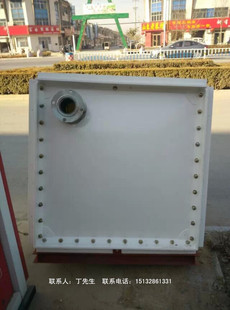 玻璃钢消防水箱 玻璃钢保温水箱 模压水箱 FRP水箱