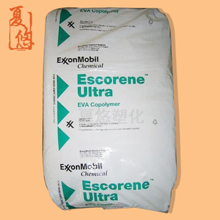 EAA/美国埃克森美孚/5200 丙烯酸含量15% 热熔级树脂