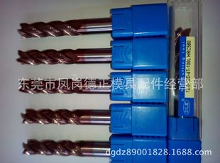 台湾DLK超微粒钨钢泛用型立铣刀