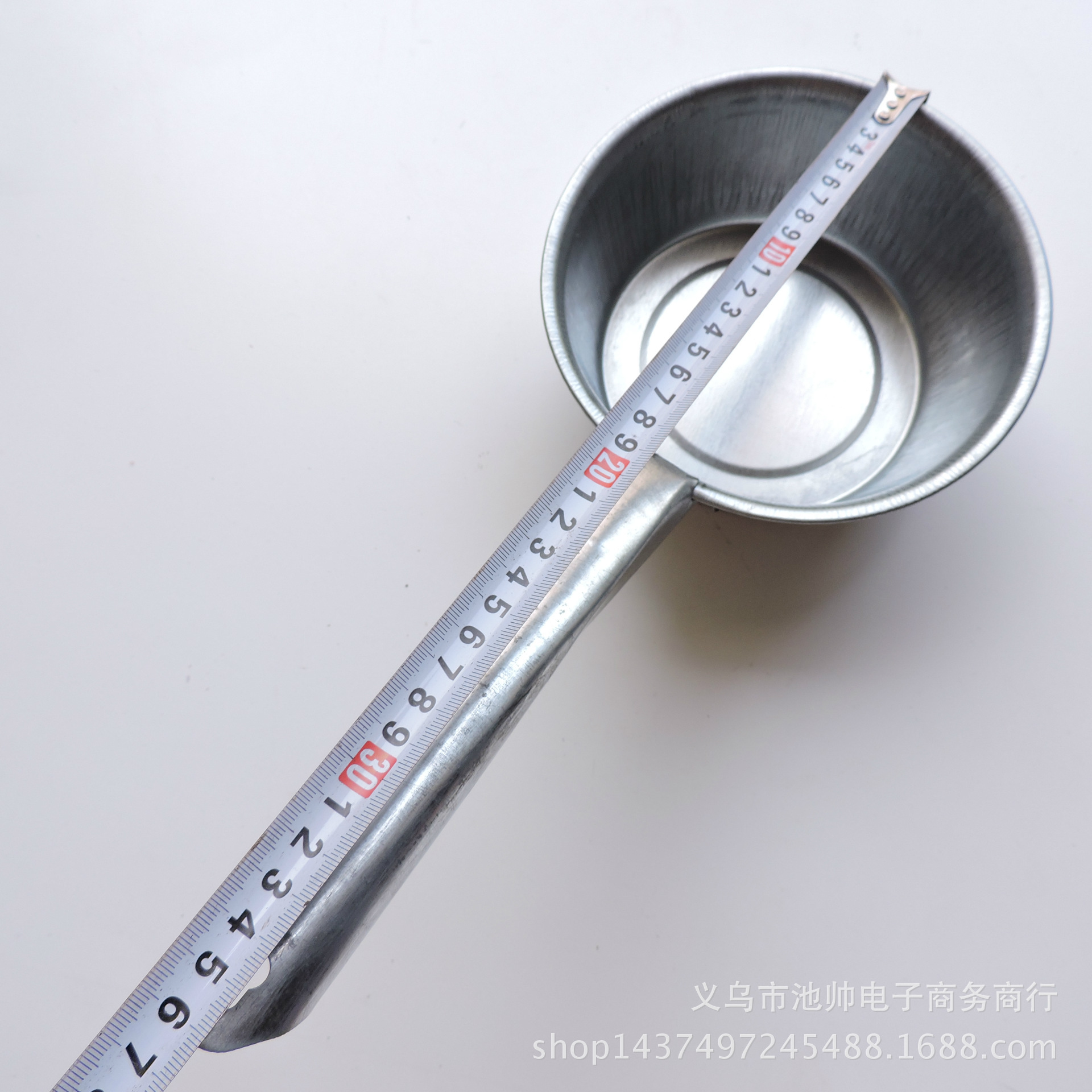 铁水勺 水舀子 水瓢 一元二元店 日用百货专批 义乌好货源