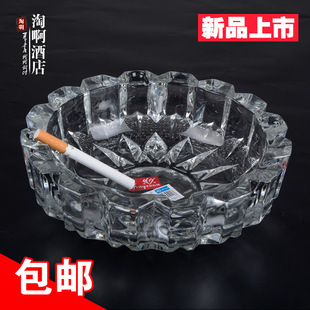 透明玻璃烟灰缸酒吧办公会议居家烟缸创意圆形烟缸大中小批发