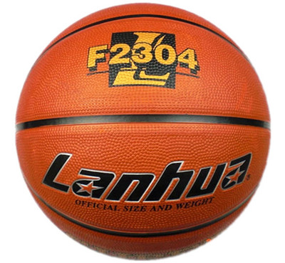 上海兰华7号橡胶篮球 橡胶篮球 f2304 练习用弹性好