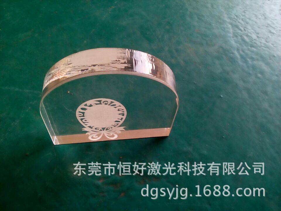 QQ图片20150415153814
