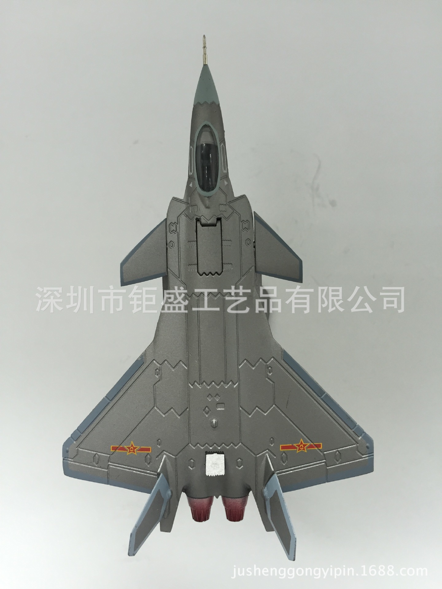 1:120歼20飞机模型 歼20飞机模型 j-20隐形战斗机模型 j-20模型