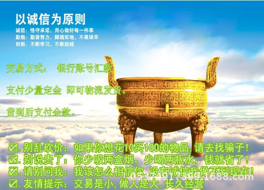 QQ图片20141118103303