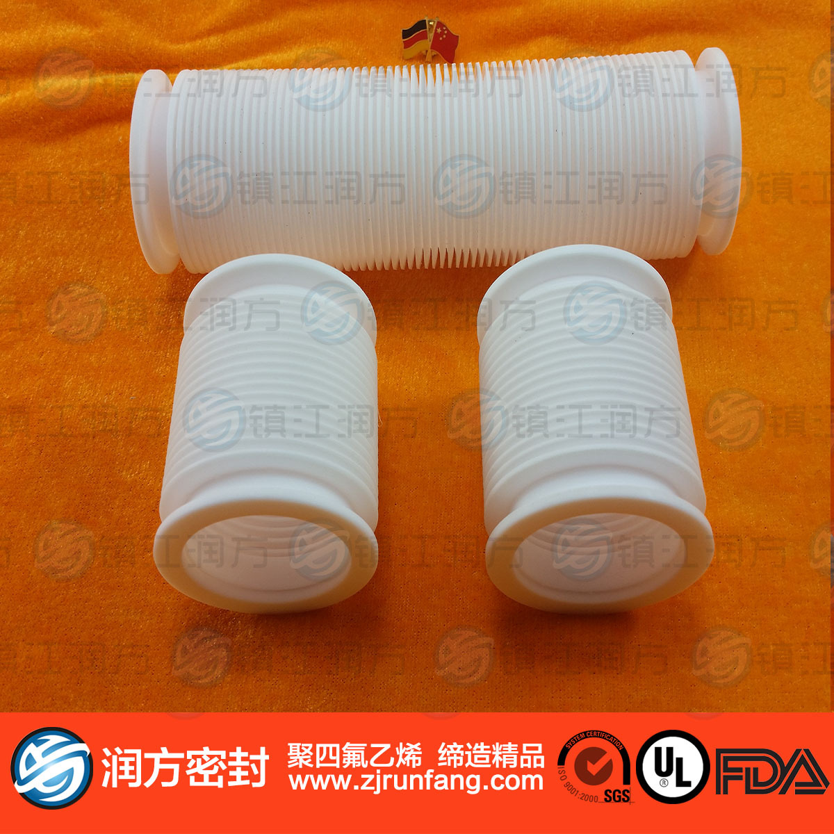 杜邦tm teflon03/铁氟龙03品牌产品:聚四氟乙烯波纹软连接拉伸管