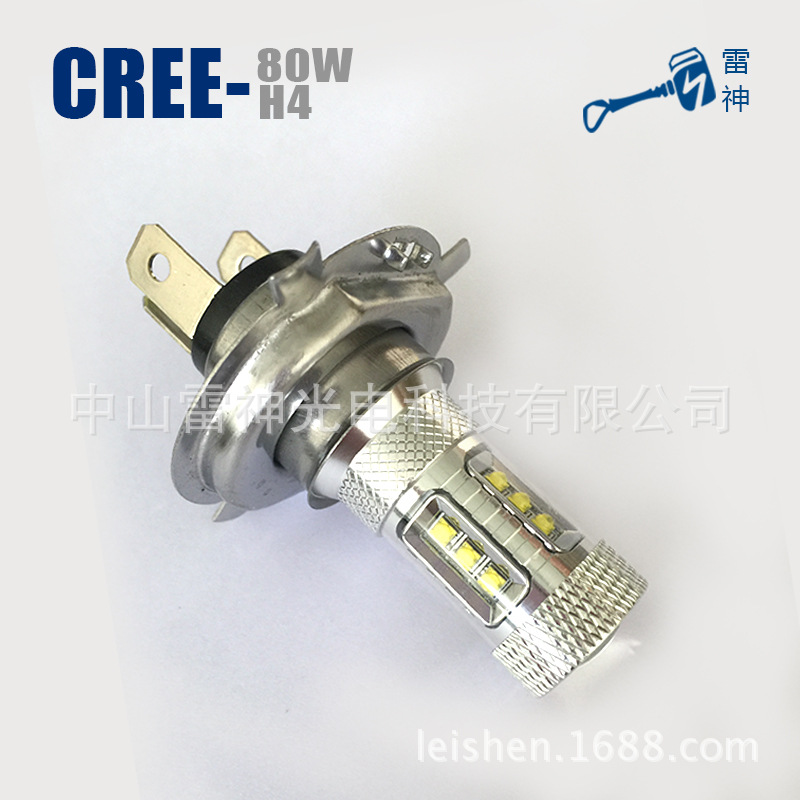 LS-CREE-80W-H4-A11-800px