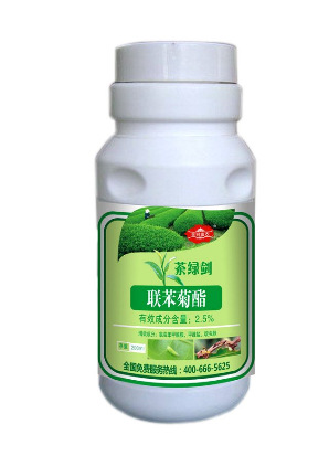 茶树农药杀虫剂批发|10%联苯菊酯厂家|专杀茶小绿叶蝉 200ml 包邮