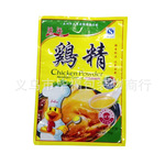 【真空大麦包装袋】食品价格包装袋食品/真空_真空袋图片和决明子怎么喝图片