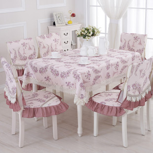 新品 欧式桌布 居家布艺餐桌椅坐垫套件 套装茶几布 厂家批发