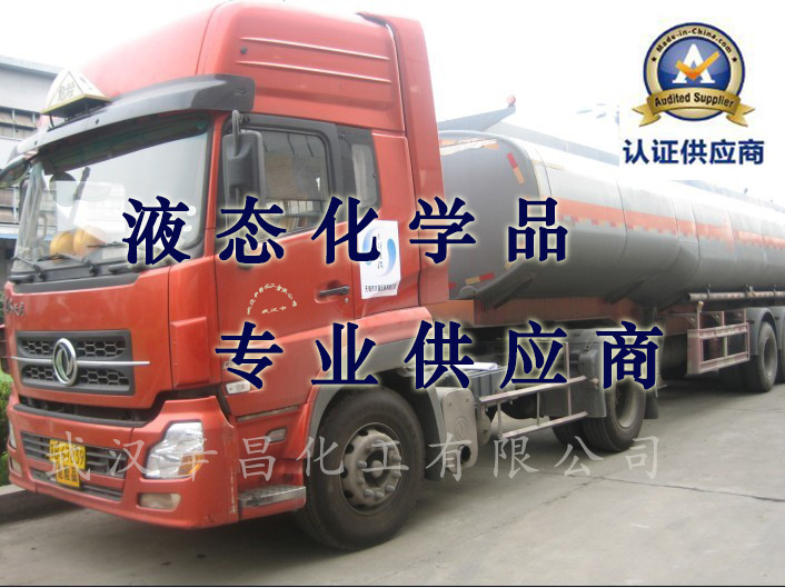 槽罐车运输1