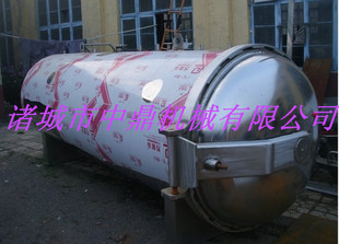 永昌长期定制高性能试验硫化罐 不锈钢硫化罐设备
