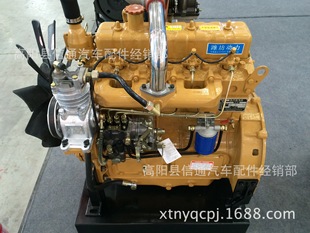 潍坊ZH4102ZK1发动机总成/装载机专用/庞口信通汽配