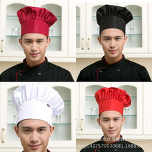 厨师厨师帽子