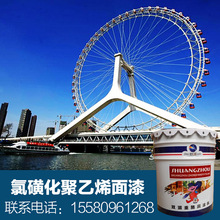 专业防腐油漆 氯磺化聚乙烯面漆 环氧树脂防腐涂料 重防腐油漆