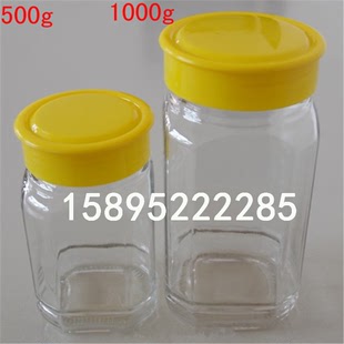批发玻璃蜂蜜瓶 蜂蜜玻璃瓶子  1000g八角蜂蜜瓶 高档玻璃瓶