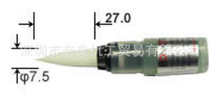 一级代理BR-102L助焊笔头|日本邦可BONKOTE 原装正品
