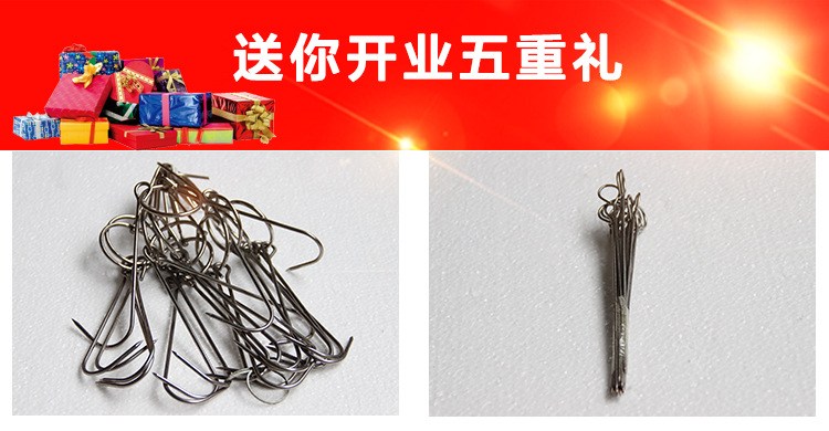 赠送的配件