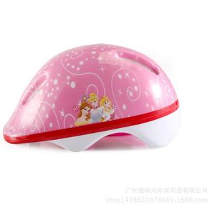 Disney迪士尼正品公主溜冰鞋5孔头盔儿童粉色PVC保护头盔  
