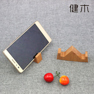 健木 创意广告公司礼品 手机支架展示架 桌面木质摆件