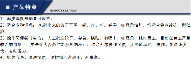 QQ截图20150913162955