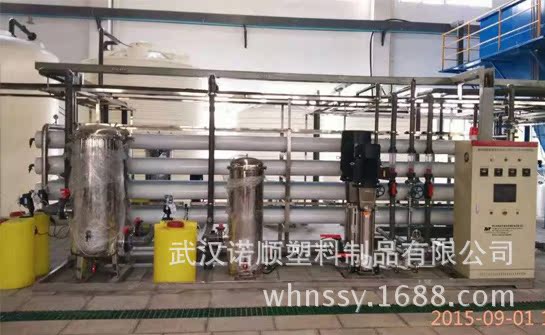武汉塑料水箱厂家 武汉诺顺塑料水箱