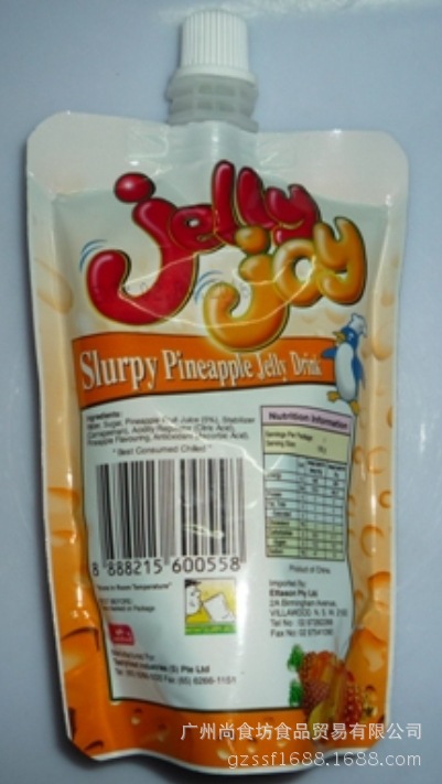 马来西亚进口jellyjoy可吸果冻(菠萝味)150ml袋装*30袋/箱
