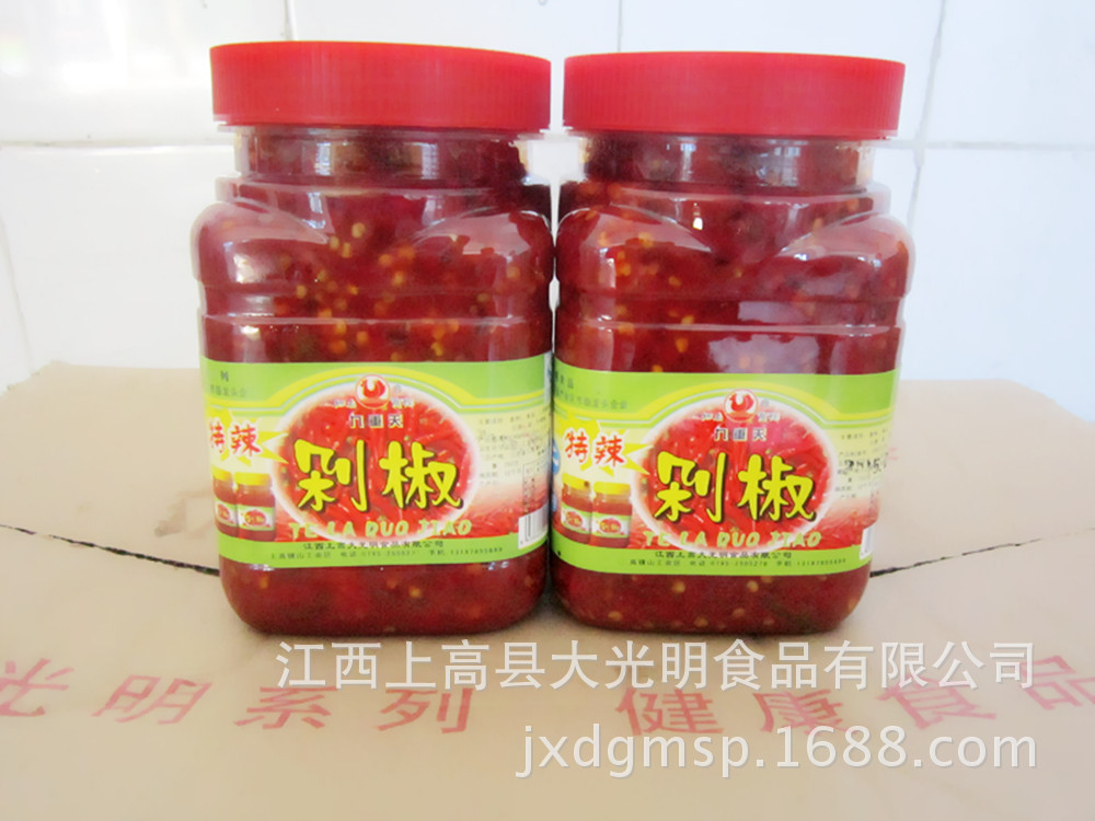 香辣剁椒江西特产下饭菜 调料酱 调味品风味辣椒酱厂家批发