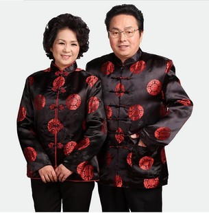 ... 唐装长袖外套中式棉袄盘扣棉服中老年唐装秋冬