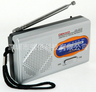 外贸礼品便携式调频mini收音机FM收音机可定频库存收音机定做LOGO
