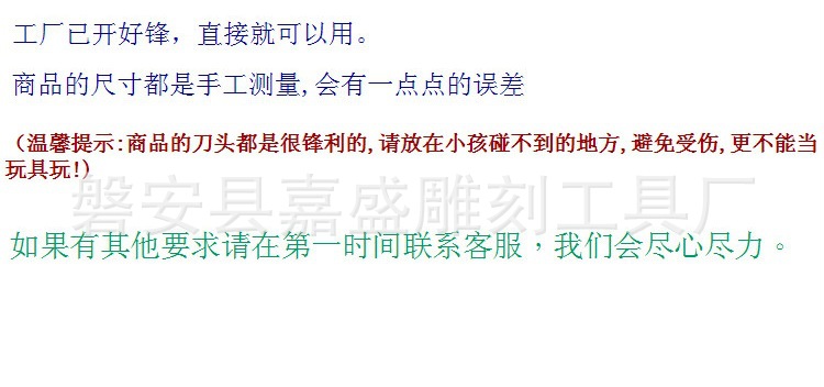 13_2345看图王