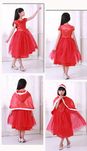 儿童连衣裙 冰雪奇缘新年大红色礼服裙+披肩 童裙31668
