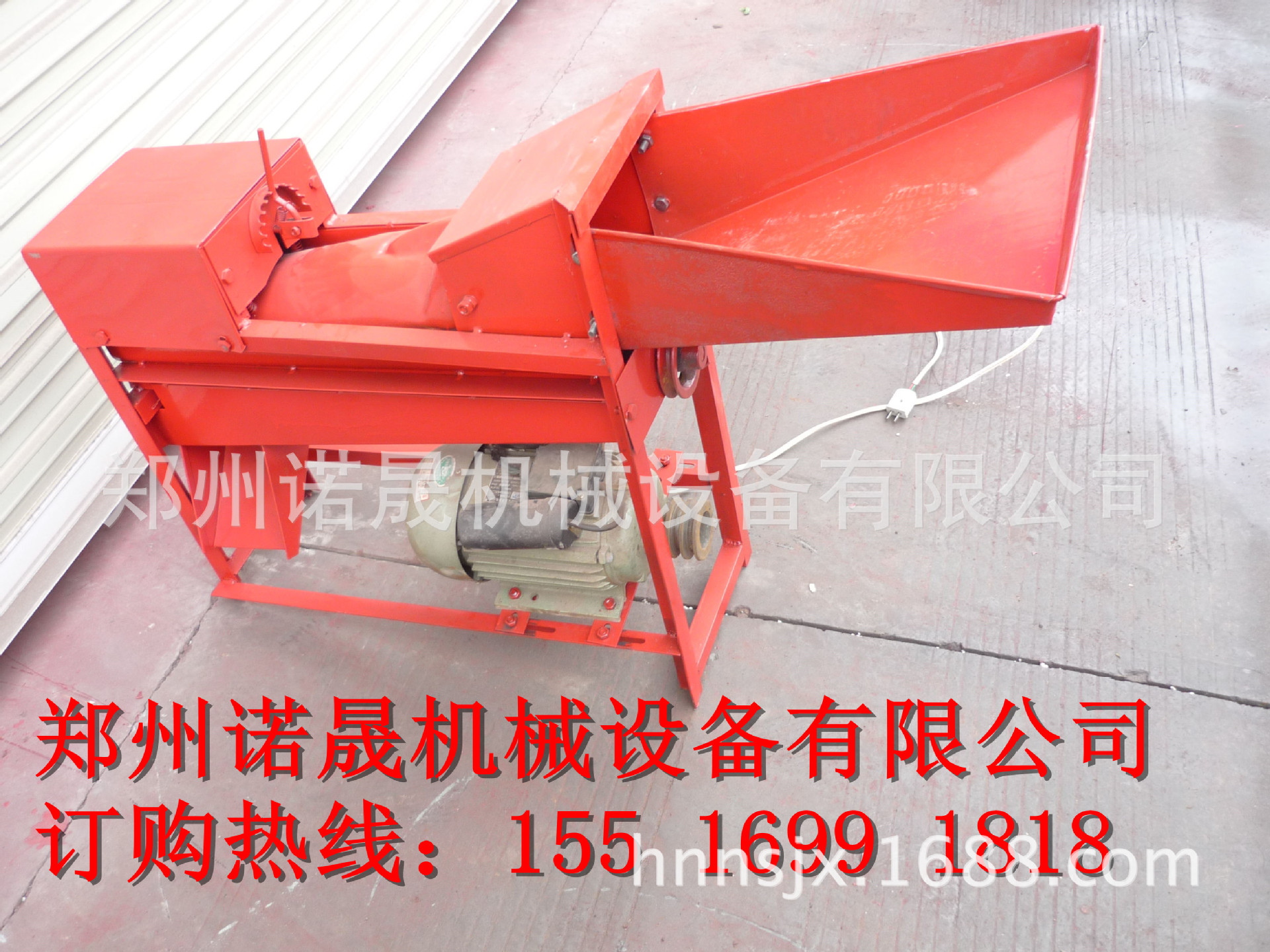 2014050509380991494