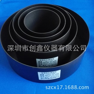 IEC60335-2-9:2002图104電磁灶測試鍋具