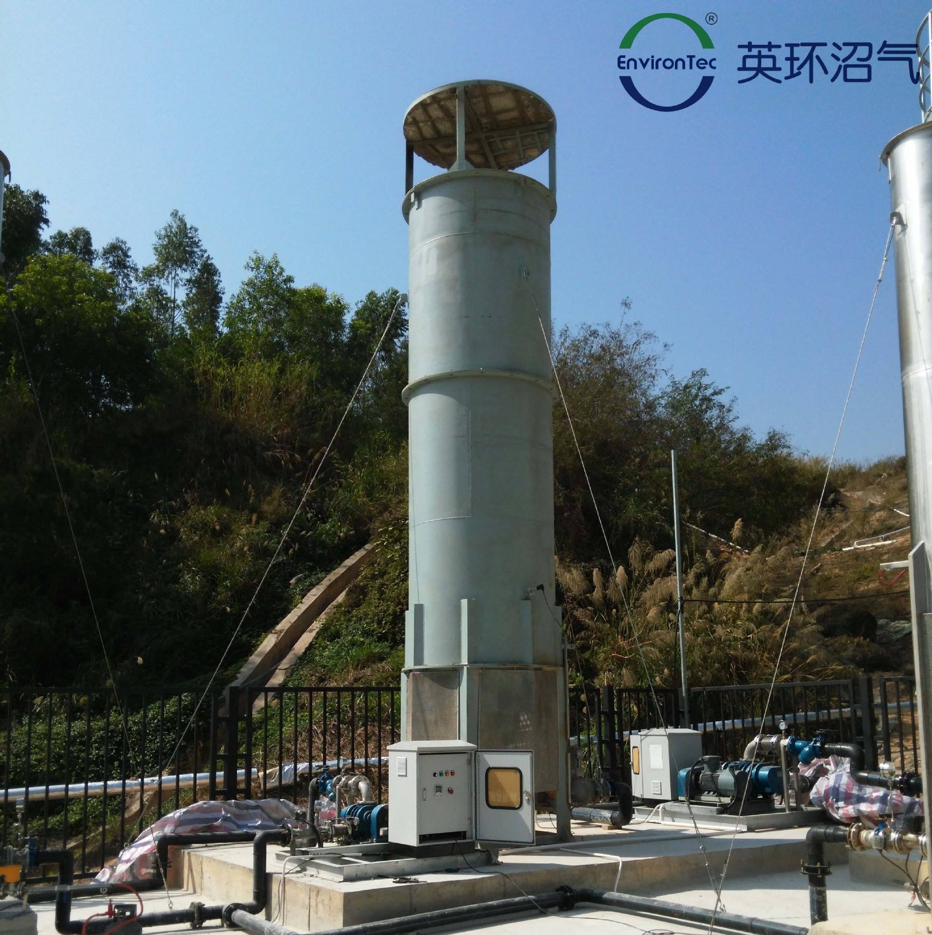 沼气燃烧火炬