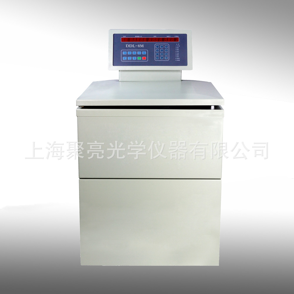 DDL-8M低速冷冻离心机=