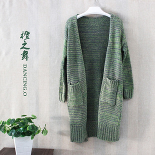 2015韩版新超长款时尚简约三色线女式羊毛衫毛衣针织开衫女装外套
